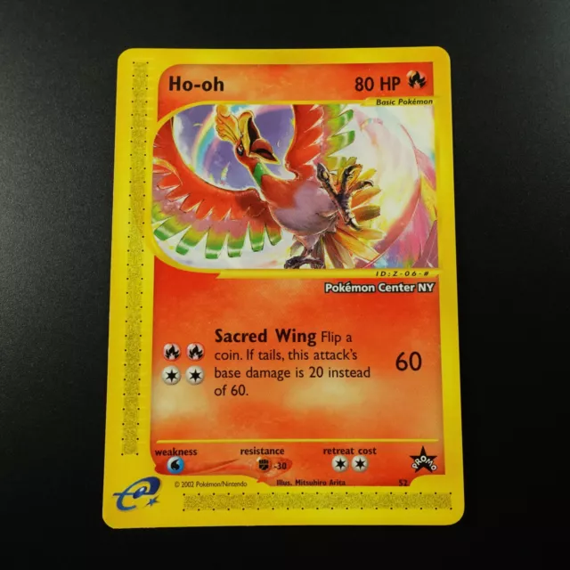 Ho-Oh GX #SM57 Prices, Pokemon Promo