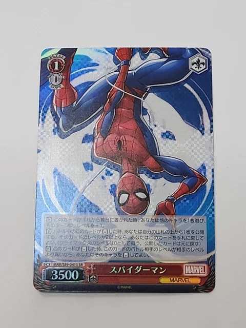 Weiss Schwarz Japanese MARVEL Avengers Spiderman MAR/S89-041S SR  Foil