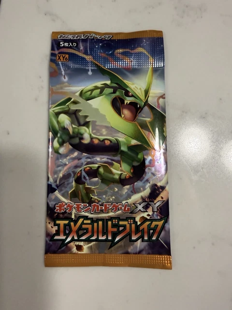 emerald break booster box Pokemon Japanese TCG: Storm Emeralda *Pre-Order* Shield Paradigm Trigger s12 Single Japanese Booster Pack Contains 5 cards Note M6 Storm Emeralda (July 31,