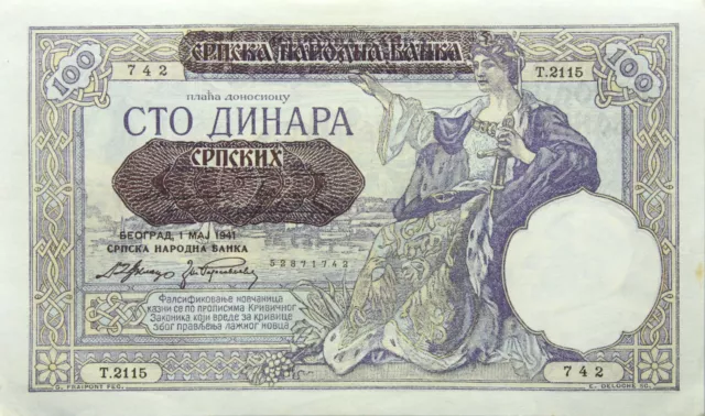 Jugoslawien - Serbia Serbien Besatzung - Geldschein - BANKNOTE - 100 Dinar 1941