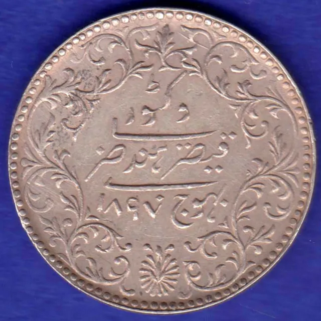 Kutch State-1897-Victoria Queen/Khengarji-5 Kori-Very Rare Silver Coin