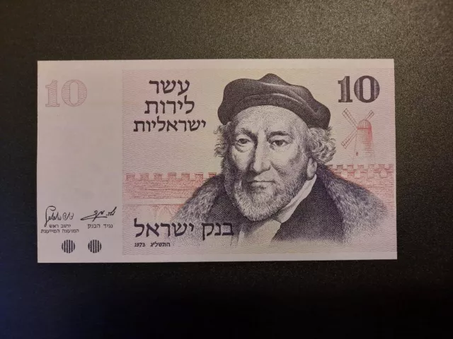 ISRAEL - Billet de 10 Lirot de 1973 - Montefiore P. N° 39 Neuf UNC
