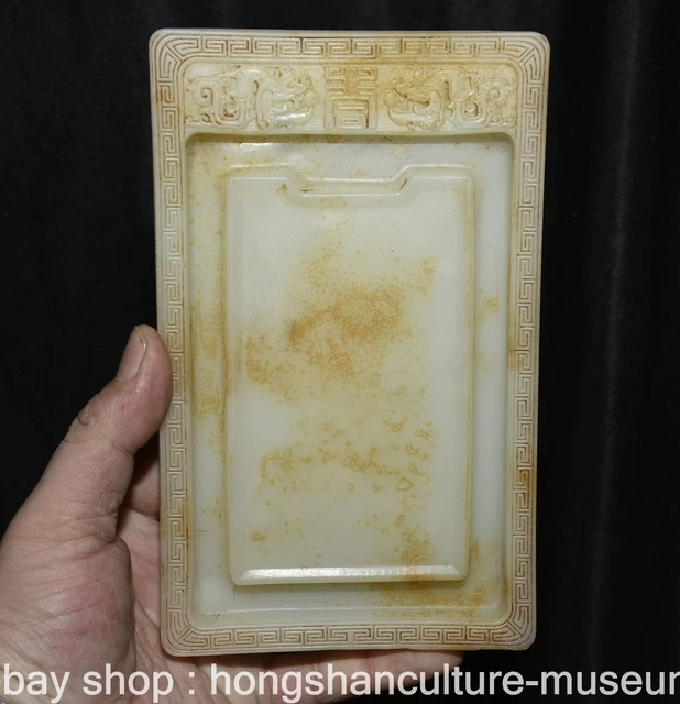 7.6" Old Chinese White Jade Carving Palace Dragon Beast inkstone