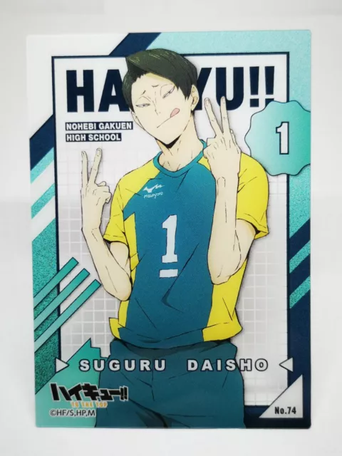 Haikyuu TO THE TOP Stickers - Daishou Suguru, Hoshiumi Kourai & Akagi  Michinari