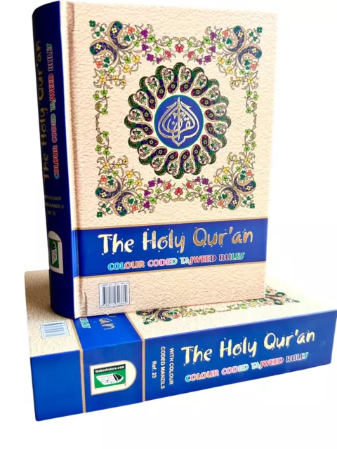 Holy Quran Colour Coded Quran with Colour Coded Manzils (Persian/Urdu script)