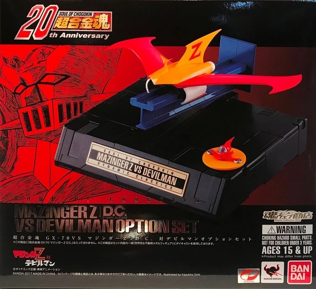 BANDAI JAPAN 2017 Soul Of Chogokin GX-70VS MAZINGER Z Vs Devil Man D.C