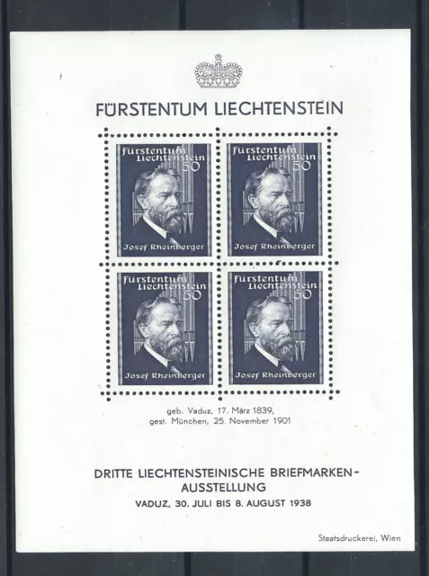 Liechtenstein Bloc N°3** (MNH) 1938 - Exposition philatélique de Vaduz