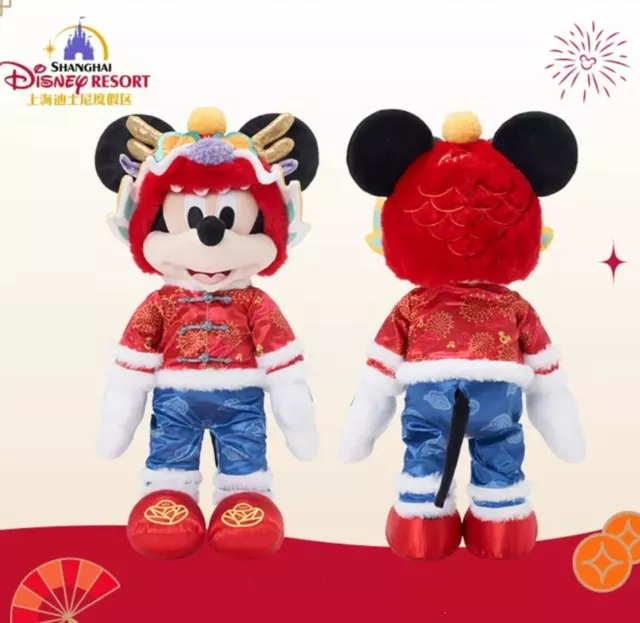 DISNEY AUTHENTIC 2025 Lunar New Year Mickey Mouse Plush 15inches