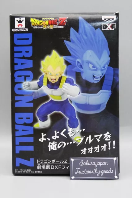Dragon Ball Z DBZ Super versión de película DXF Figura Vol.1 S.SAIYAN VEGETA Banpresto Nueva