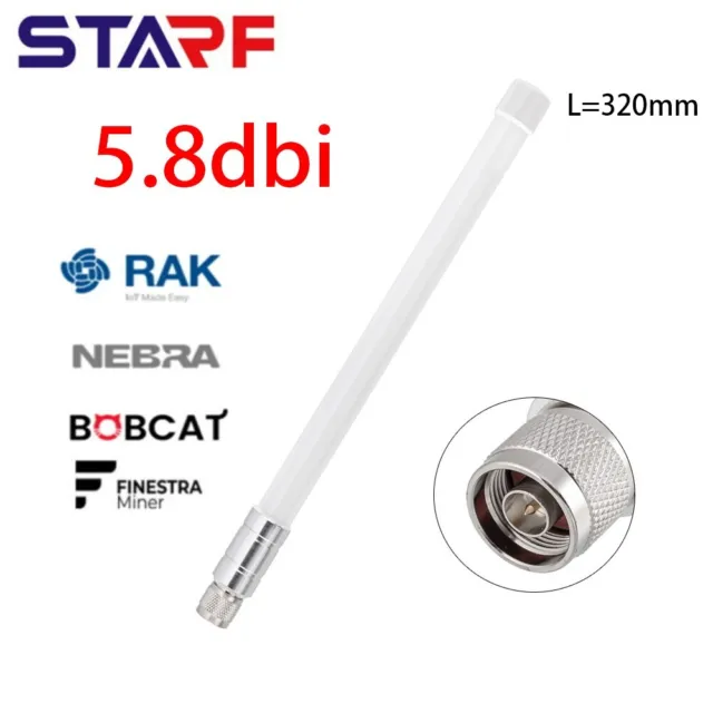 Waterproof Fibreglass Antenna with N Male Connector 5 8 dBi for Helium Hotspots