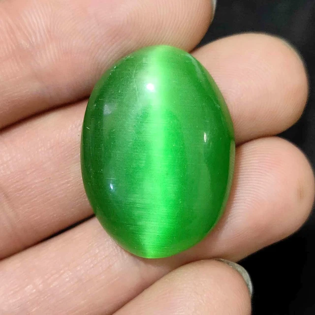 42.05 Ct Natural Green Cat's Eye  Cabochon Shape  Excellent  Gemstone