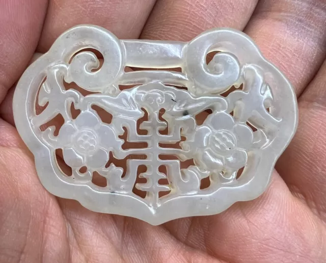 chinese antique jade carving.  Qing. 2 inches