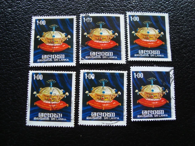 SRI LANKA - timbre yvert/tellier n° 485 x6 oblitere (A46)
