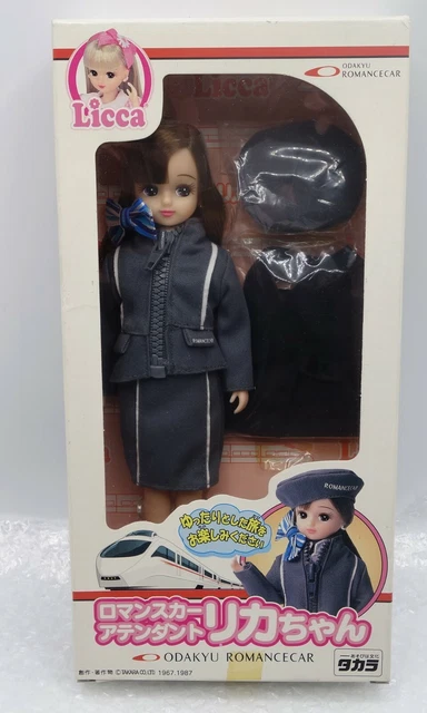 Poupée Takara Licca-Chan - Édition Limitée Odakyu Romance Car Attendant - Japon