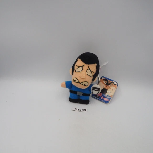 KochiKame Tokyo Beat Cops C2503 Banpresto 1996 Mascot 3.5" Plush Toy Japan