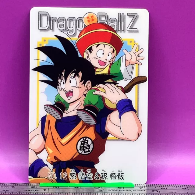 Son Goku & Gohan 12 Dragon Ball Wafer Card DBZ Carte BANDAI 2003 Japanese #721