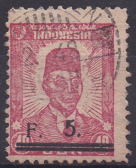 Sumatra DN 0148 foa F5 without - error Republik Indonesia ex Dutch East Indies