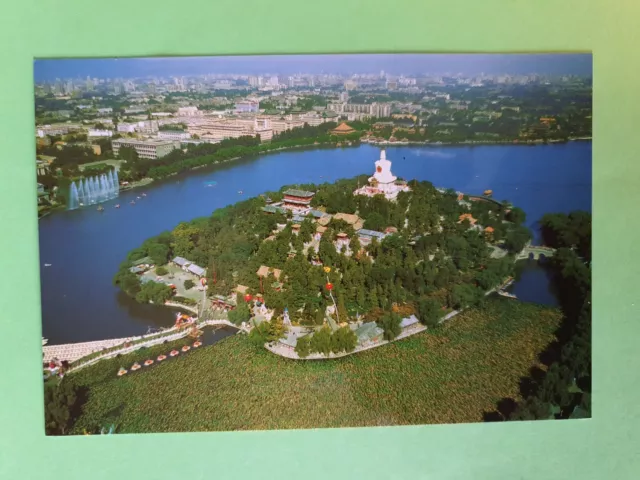 Carte Postale de Chine GF Parc Beihai