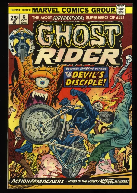 Ghost Rider #8 NM+ 9.6 Marvel 1974