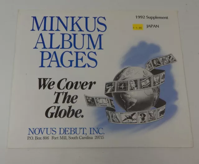 Minkus Japan 1992 Supplement Novus Debut, Inc. Stamp Album Pages