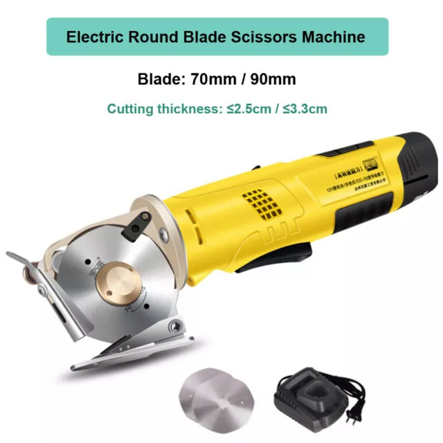 Cordless Electric Fabric Cutter Round Scissors Carpet Leather Cutting Machine