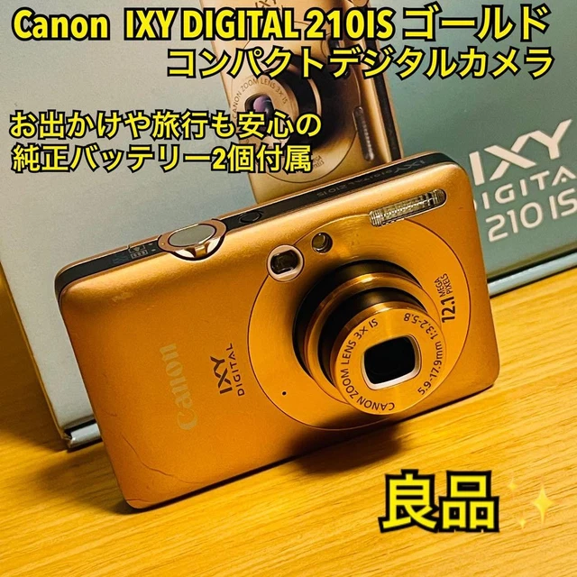 CANON IXY DIGITAL 510 IS GOLD 678801 EUR 334,34 - PicClick ES