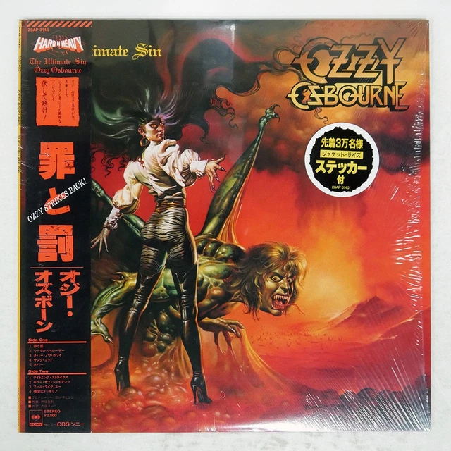 OZZY OSBOURNE THE Ultimate Sin CBS/Sony 28AP 3145 Japan VINYL LP