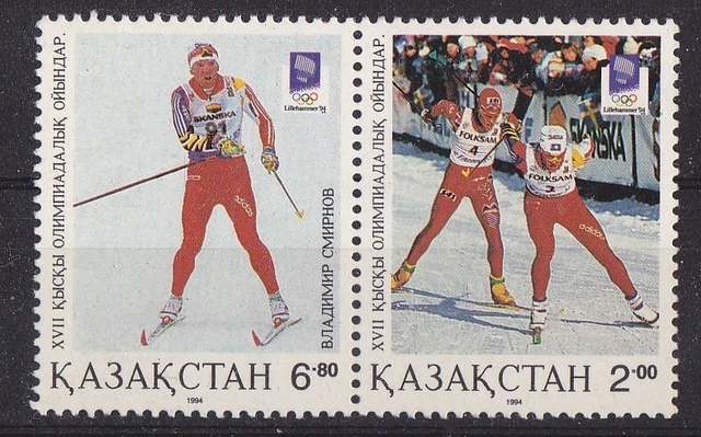 Kasachstan - MiNr. 41+42 -  Olympische Winterspiele, Lillehammer- postfrisch