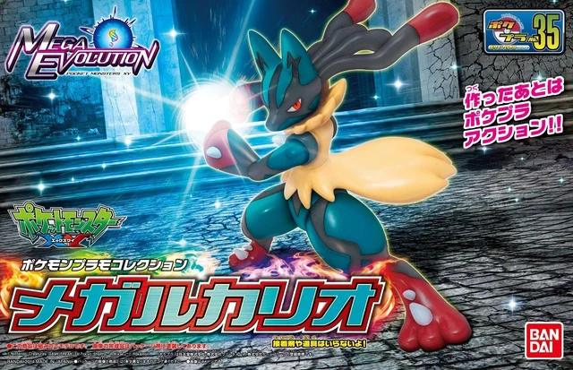 Bandai #35 Mega Lucario™ Pokémon® Plastic Model Kit [BAS2780773