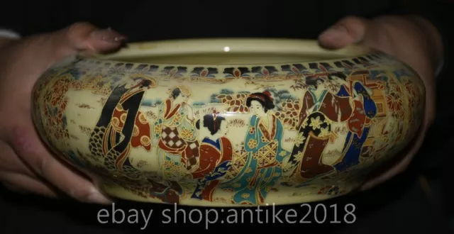 8.4 " Qianlong Marked China Wucai Porcelain Dynasty People Story Pen Wash