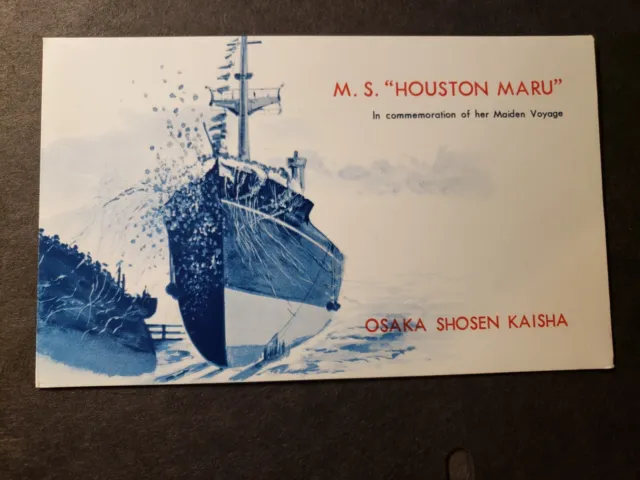 Cargo Steamer MS HOUSTON MARU Unused Naval Cover Postcard