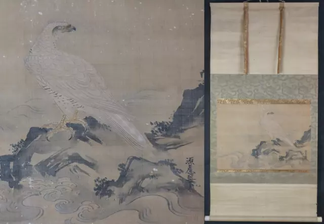 Antique Japan falconry painting Shiro-Taka 1800s Edo Takagari art Ryoshige