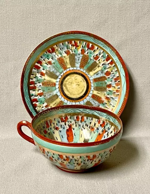 Antique Thin Porcelain '1,000 Faces' Cup & Saucer Japan Meiji Kutani 2