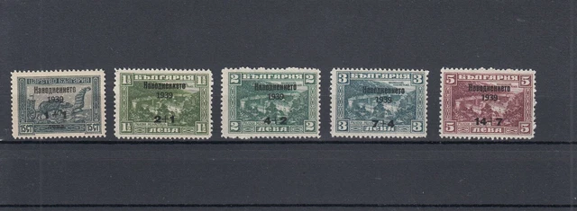Bulgarien 1939 J. postfrisch Satz MiNr. 370-374 MNH(**)