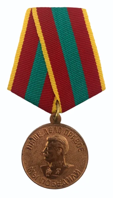 USSR Soviet Russian Army Stalin World War 2 Veteran Of Labour Pin Badge Medal