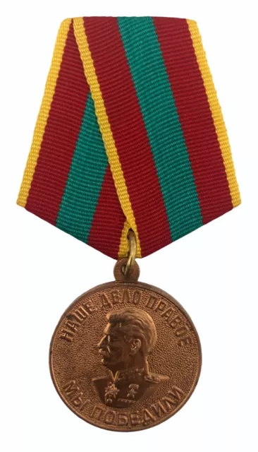 USSR Soviet Russian Army Stalin World War 2 Veteran Of Labour Pin Badge Medal