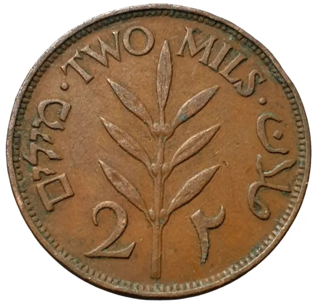 British Palestine Israel 1927 Coin 2 Mils Bronze