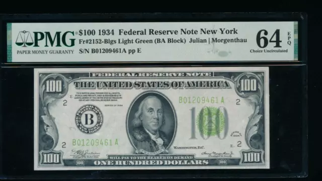AC 1934 $100 New York FRN PMG 64 EPQ Light Green Seal LGS Fr 2152-B