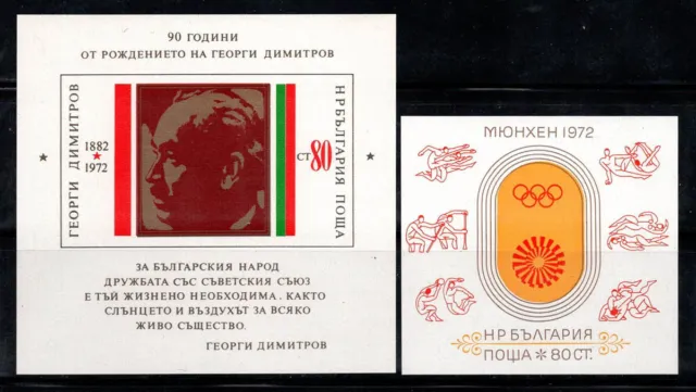 Bulgarien 1972 Mi. Bl.36-37 Block 100% Postfrisch G.Dimitrow,Olympische Spiele