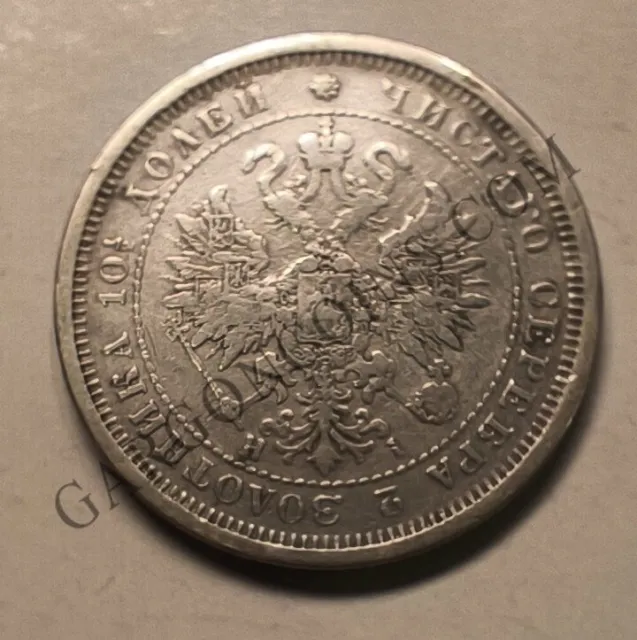 Russland Alexander II Poltina 1/2 Rubel Von 1877 Hi