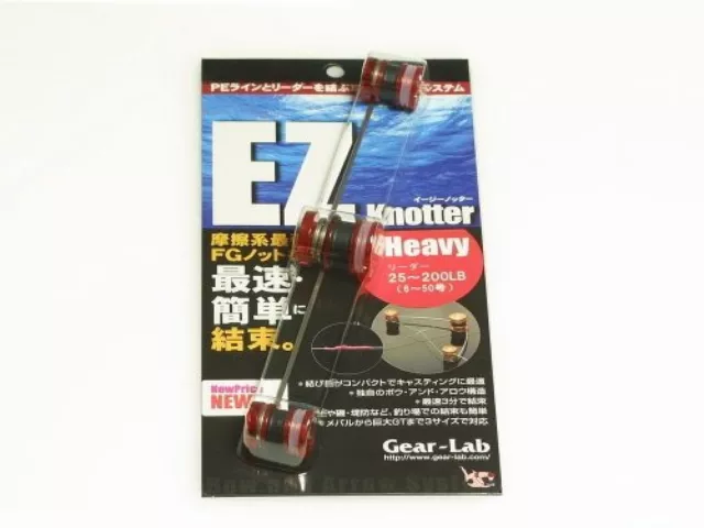 Gear-Lab EZ knotter Red Over Clear Heavy From JAPAN