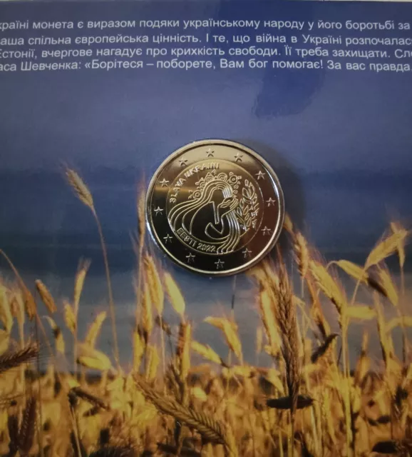 Coincard BU Pièce 2 Euro Commemorative Estonie - Ukraine et Liberté 2022
