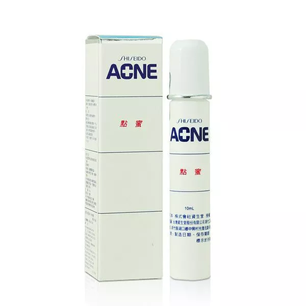 [Shiseido] Acné Medicinal Punto Touch Loción Anti-acné Tratamiento 10ml Nuevo