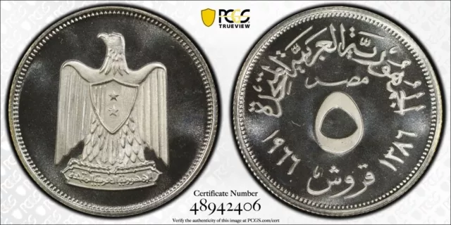 AH1386 -1966 Egypt Silver 5 Piastres  - PCGS PR 68 DCAM