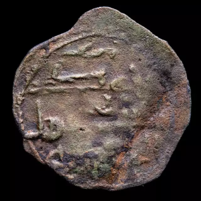 *Lucernae* Al-Rahman III Fals Religious legends(FEL-06) Al-Andalus 912-961 d.C.