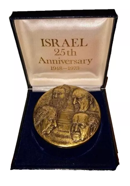 Bronze Medaille "25.Jahrestag der Gründung des Staates Israel" 1948-1973 Aktuell 3