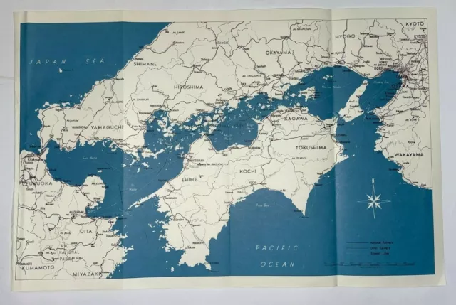 SHIKOKU ISLAND JAPAN  c. 1960 PICTORIAL MAP