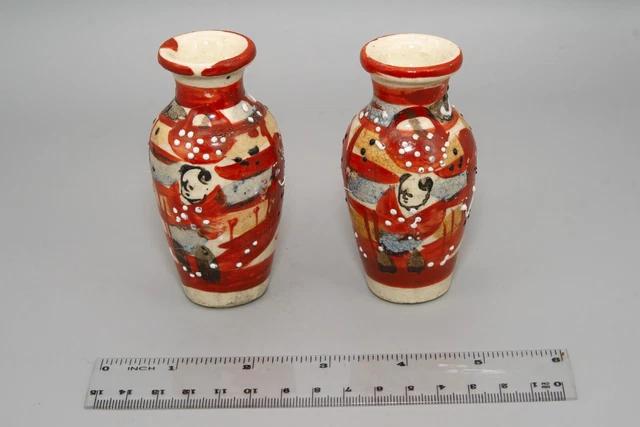 Pair Of Antique Satsuma Pottery Vases 3.75" High