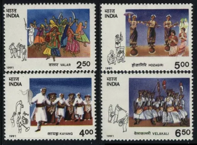 India 1991 MNH 4v no gum, Folk Dance, Costumes, Art