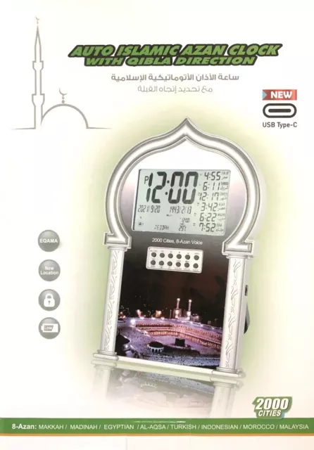 Gebetsuhr Azan Clock Ezan Saati 2000 City in Silber *Islam muslim hijab Abaya*